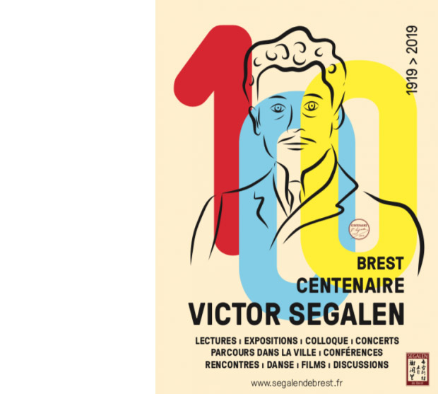 Affiche du centenaire de Victor Segalen