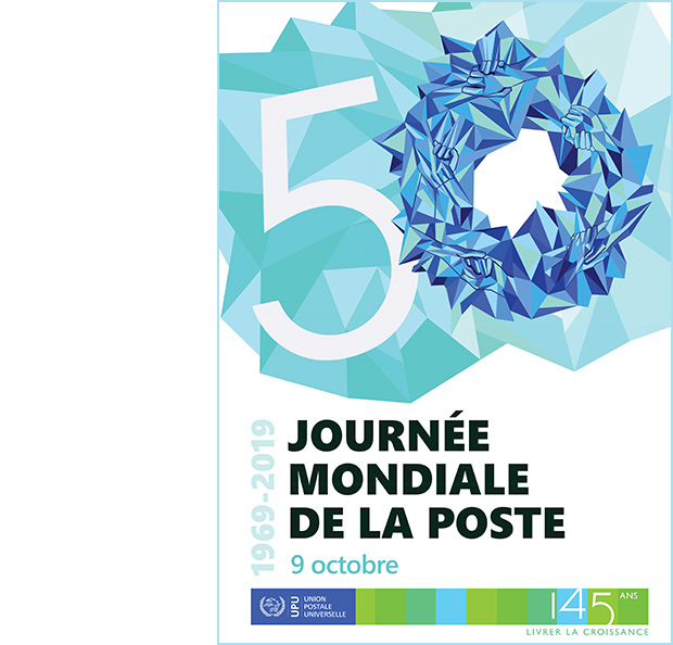 Affiche de la 50e Journée internationale de la poste "Livrer la croissance"